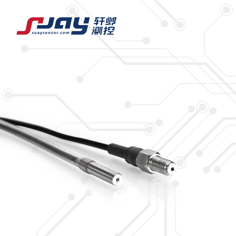 SUAY51微型壓力傳感器/變送器